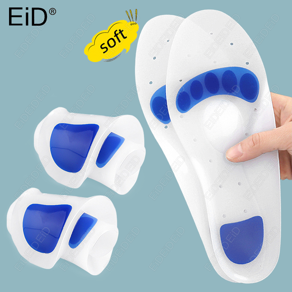 Men Shoes Eid - EID Orthopädische Silikon-Gel-Einlegesohlen Plattfuß Gewölbestütze Plantarfasziitis-Linderung