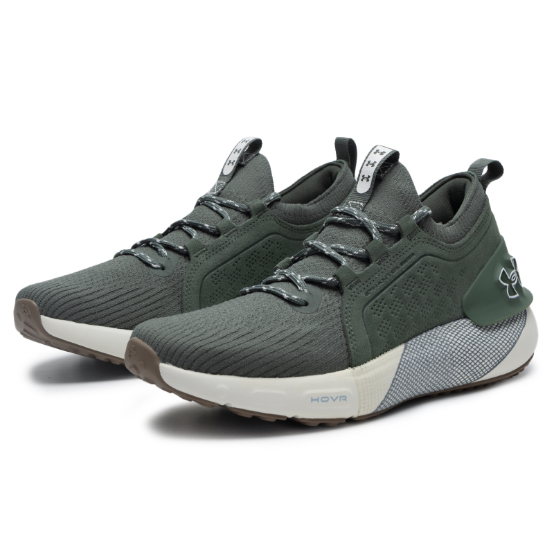 Men Shoes Under Armour - Under Armour Herren-Laufschuhe, Fitness-Sneaker, Pendler-Low-Top-Freizeitschuhe 3026651-300