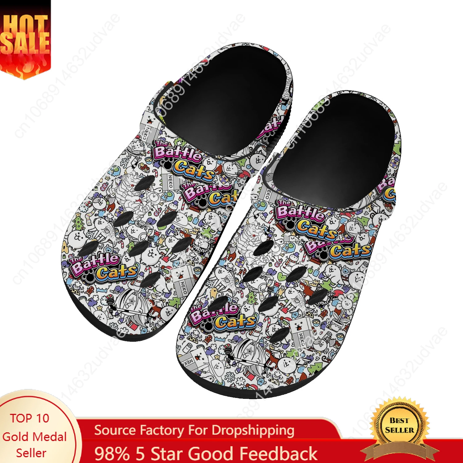 Men'S Shoes Comfort - The Battle Cats Wasserschuhe für Herren