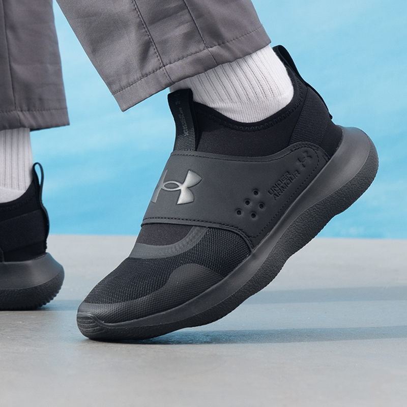 Men Shoes Under Armour - Under Armour Herren-Slip-On-Sneaker, Trainingsschuhe, Fitness-Walking-Freizeitschuhe, atmungsaktive,