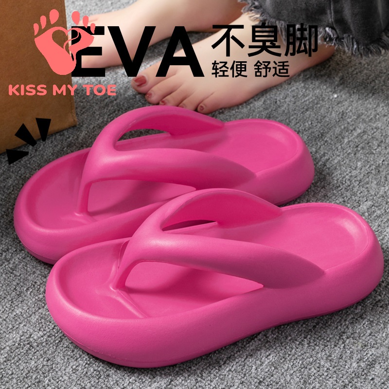 Men'S Shoes To Women'S Size - Neue Weiche Hausschuhe für Damen und