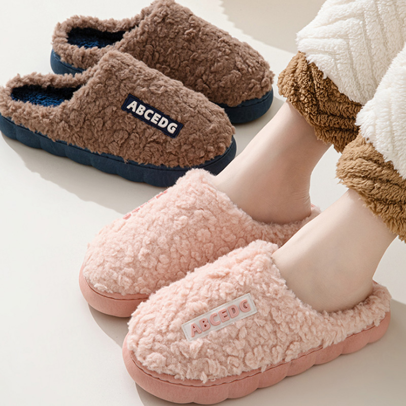 Men'S Shoes Comfort - Trend Winter Paar Innen Nicht-slip Für