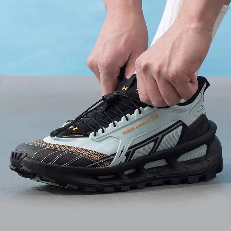 Under Armour Herren Damen Low- – Men Shoes Under Armour Bewertung und Preis