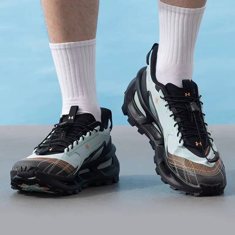 Under Armour Herren Damen Low- – Men Shoes Under Armour Bewertung und Preis