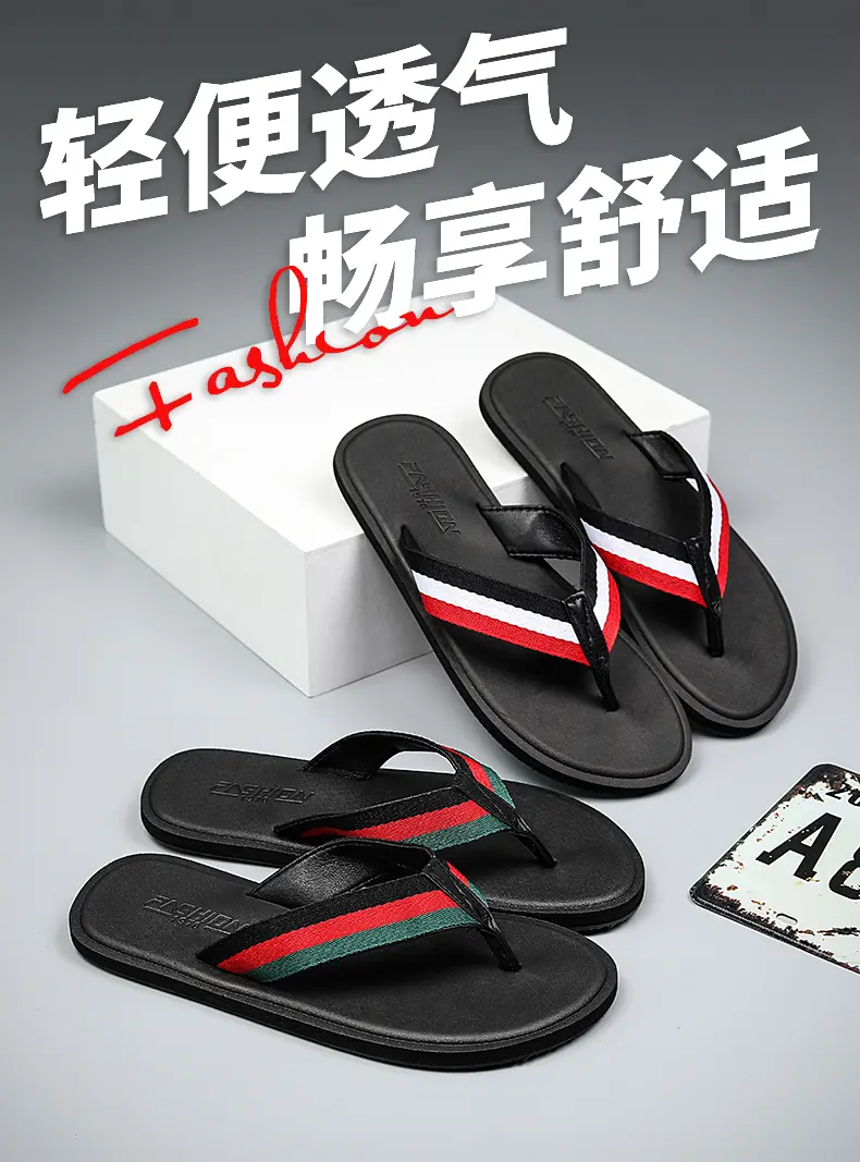 Herren-Flip-Flops mit weicher  – Men'S Shoes Dress Casual Bewertung und Preis