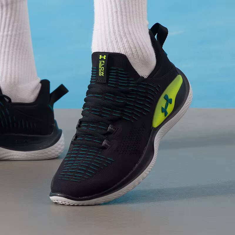 Neue Under Armour Herren-Sport – Men Shoes Under Armour Bewertung und Preis