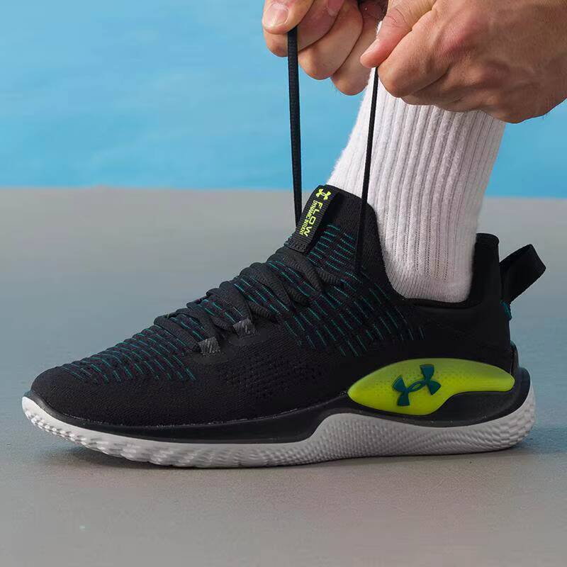 Neue Under Armour Herren-Sport – Men Shoes Under Armour Bewertung und Preis