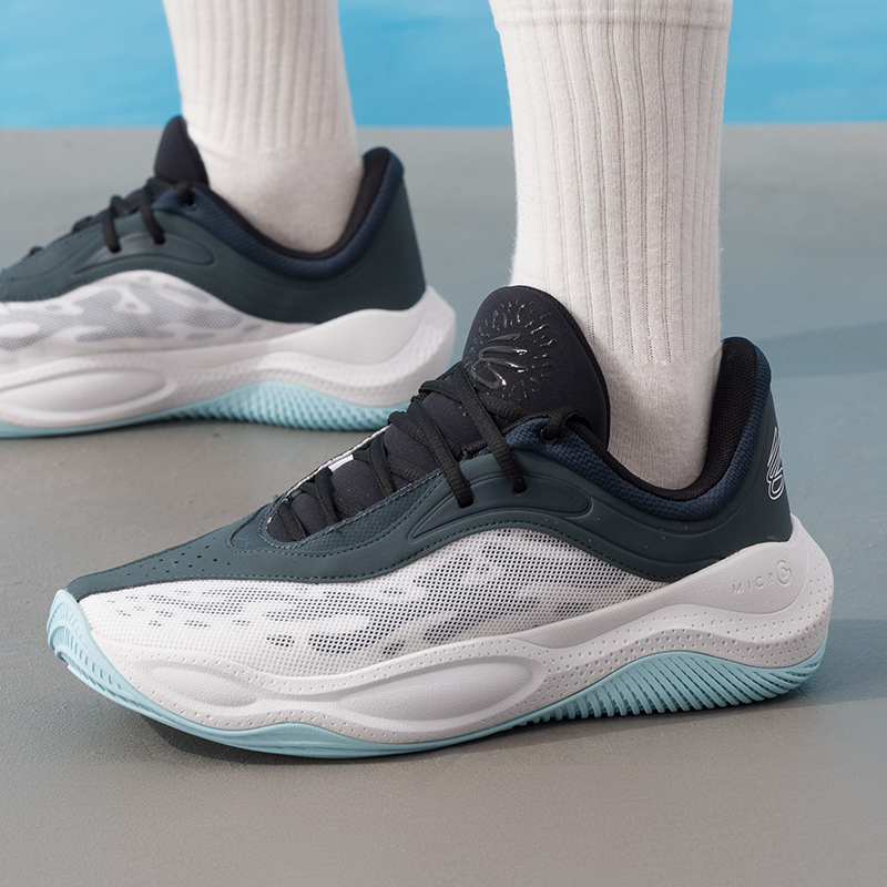 Under Armour Herren-Sportschuh – Men Shoes Under Armour Bewertung und Preis