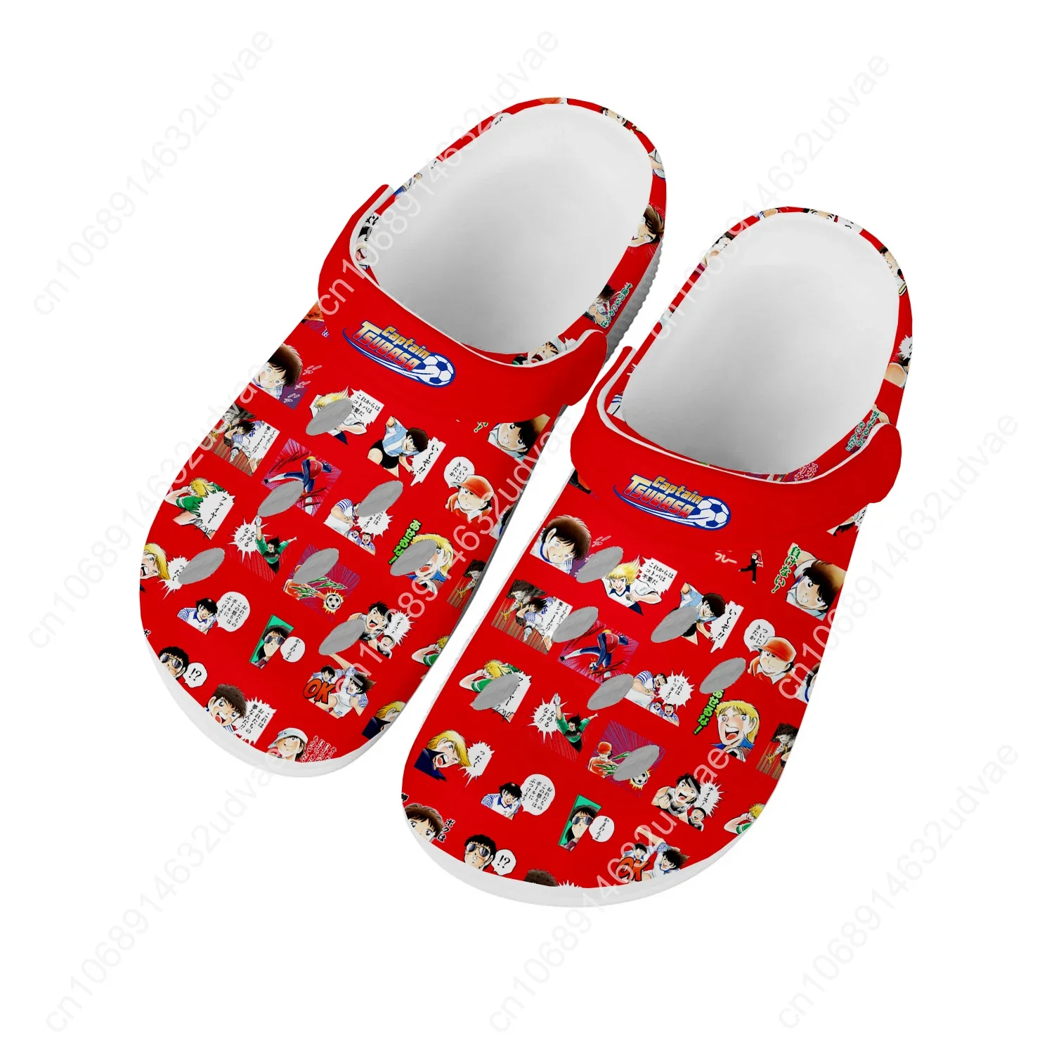 Captain Tsubasa Ozora Tsubasa  – Men'S Shoes Comfort Bewertung und Preis