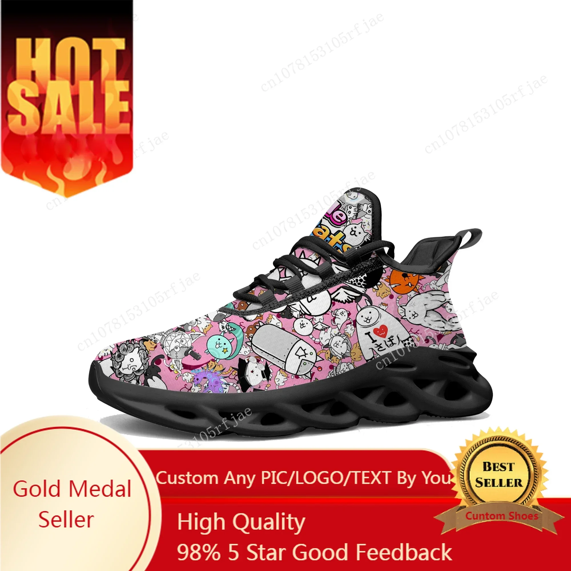 The Battle Cats Flats Sneakers – Men'S Shoes In Style Bewertung und Preis