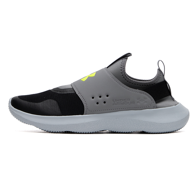 Under Armour Herrenschuhe, Spo – Men Shoes Under Armour Bewertung und Preis