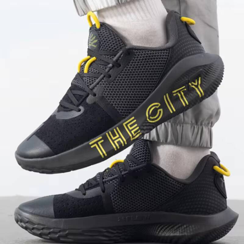 Heiße Under Armour Originals B – Men Shoes Under Armour Bewertung und Preis