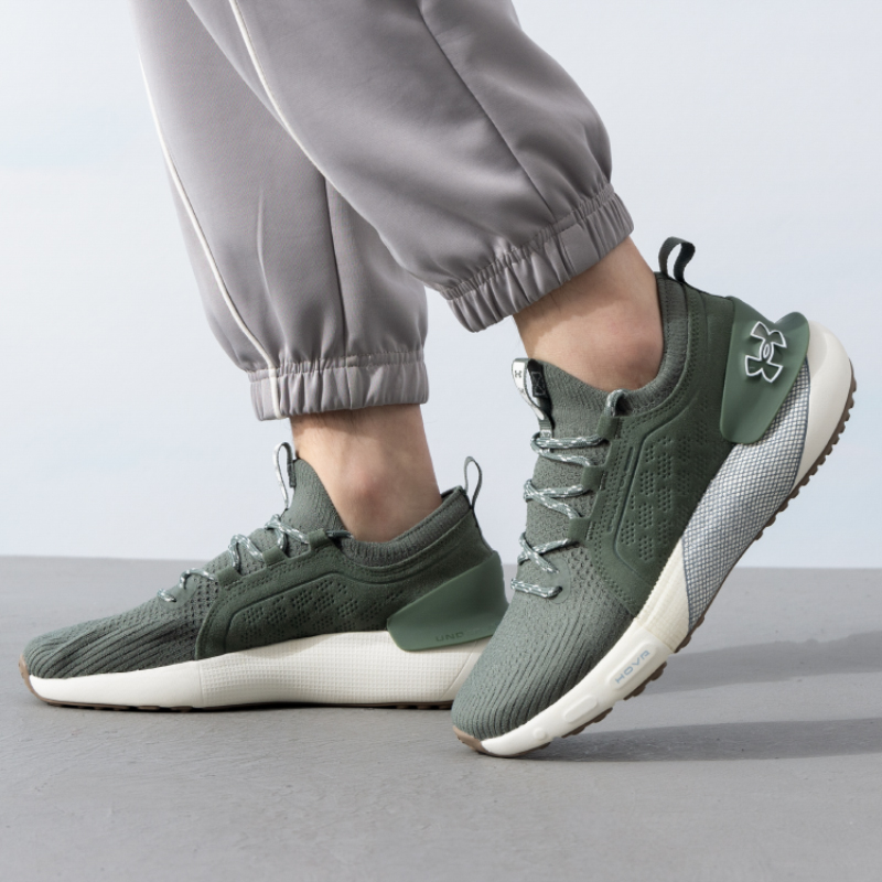 Under Armour Herren-Laufschuhe – Men Shoes Under Armour Bewertung und Preis