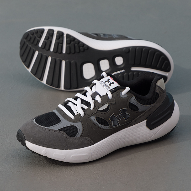 Under Armour Herrenschuhe, däm – Men Shoes Under Armour Bewertung und Preis