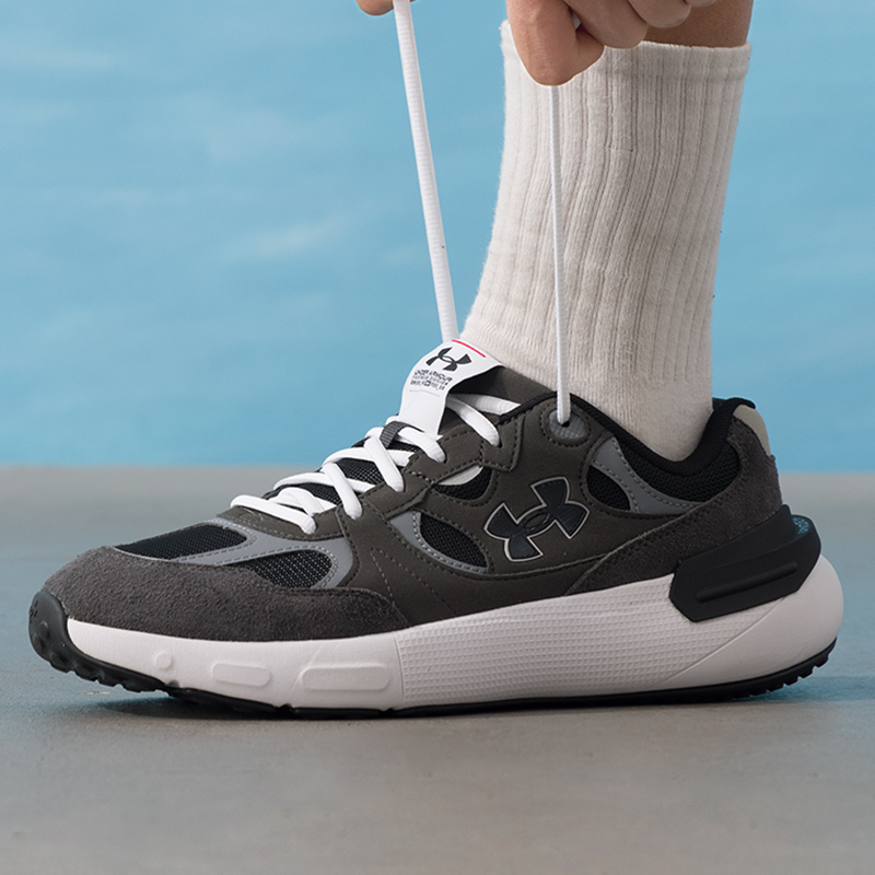 Under Armour Herrenschuhe, däm – Men Shoes Under Armour Bewertung und Preis