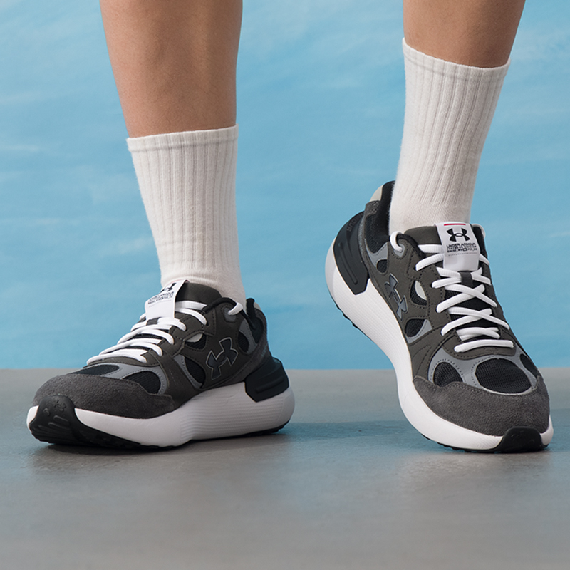Under Armour Herrenschuhe, däm – Men Shoes Under Armour Bewertung und Preis