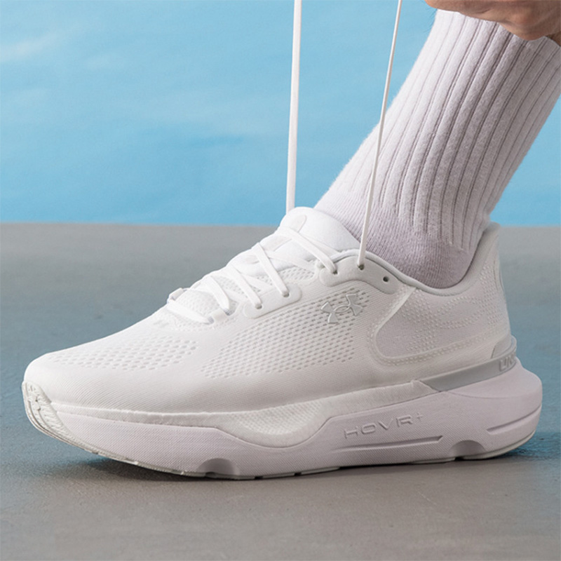 Under Armour Cushioning Laufsc – Men Shoes Under Armour Bewertung und Preis