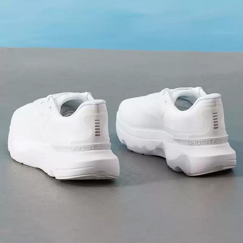 Under Armour Cushioning Laufsc – Men Shoes Under Armour Bewertung und Preis