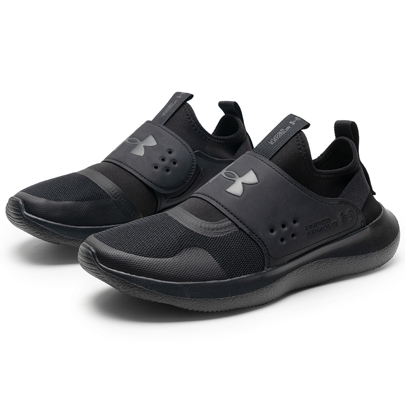 Under Armour Herren-Slip-On-Sn – Men Shoes Under Armour Bewertung und Preis