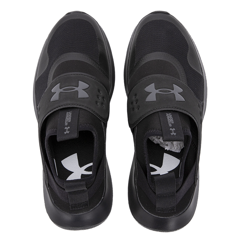 Under Armour Herren-Slip-On-Sn – Men Shoes Under Armour Bewertung und Preis