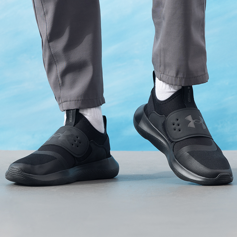 Under Armour Herren-Slip-On-Sn – Men Shoes Under Armour Bewertung und Preis