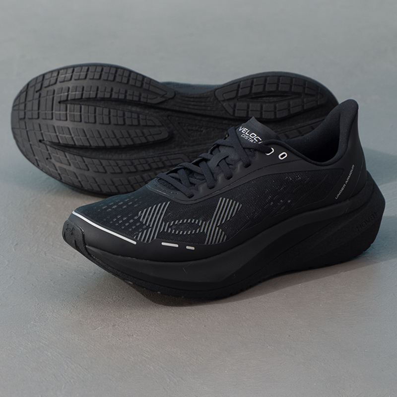 Under Armour Herren-Sportschuh – Men Shoes Under Armour Bewertung und Preis