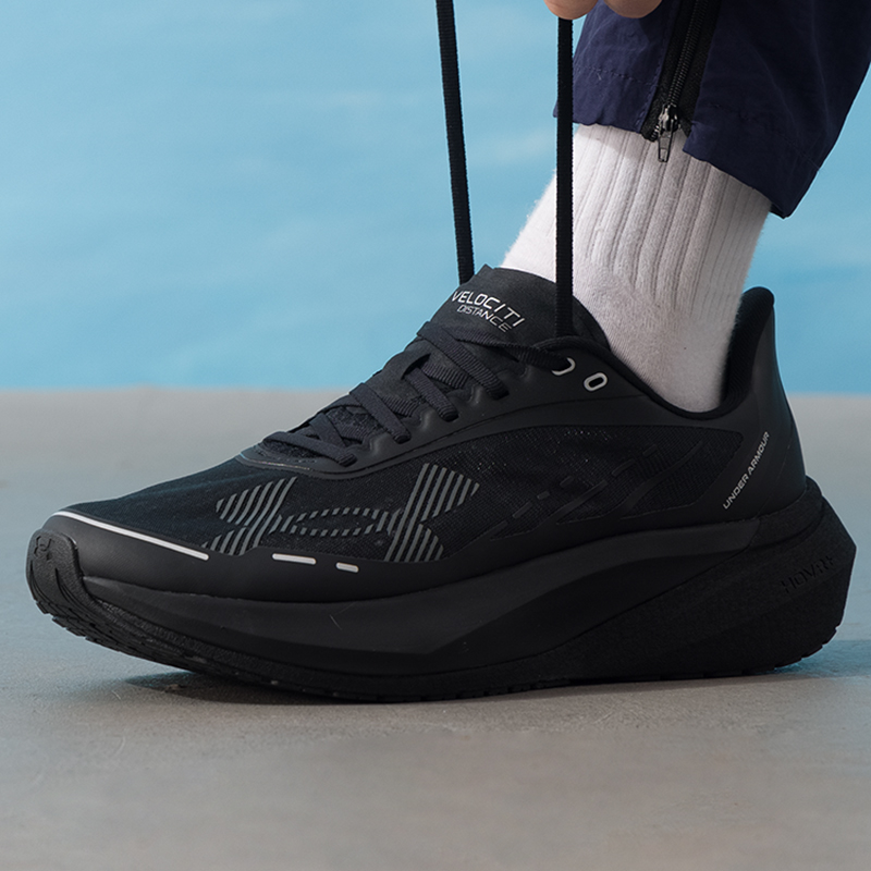 Under Armour Herren-Sportschuh – Men Shoes Under Armour Bewertung und Preis