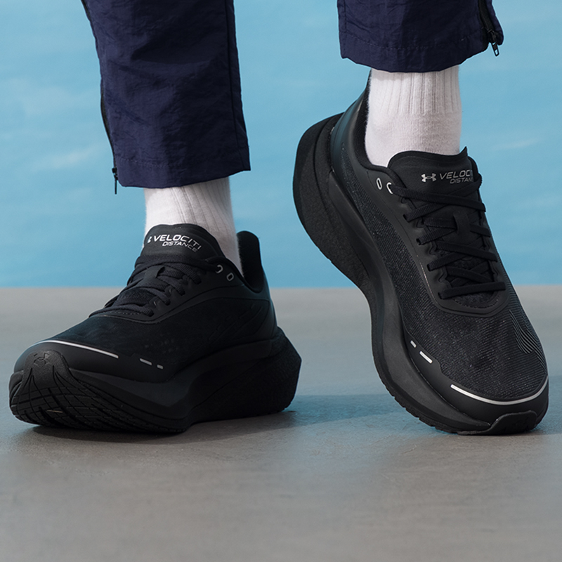 Under Armour Herren-Sportschuh – Men Shoes Under Armour Bewertung und Preis