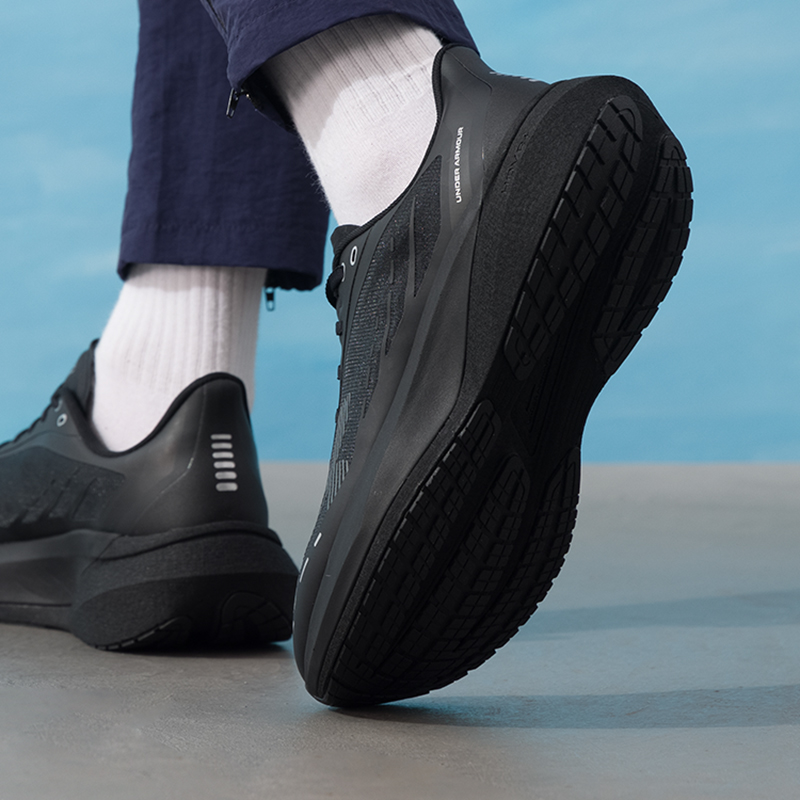 Under Armour Herren-Sportschuh – Men Shoes Under Armour Bewertung und Preis