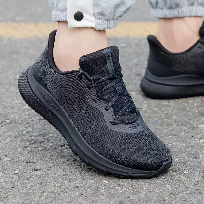 Under Armour Laufschuhe für He – Men Shoes Under Armour Bewertung und Preis
