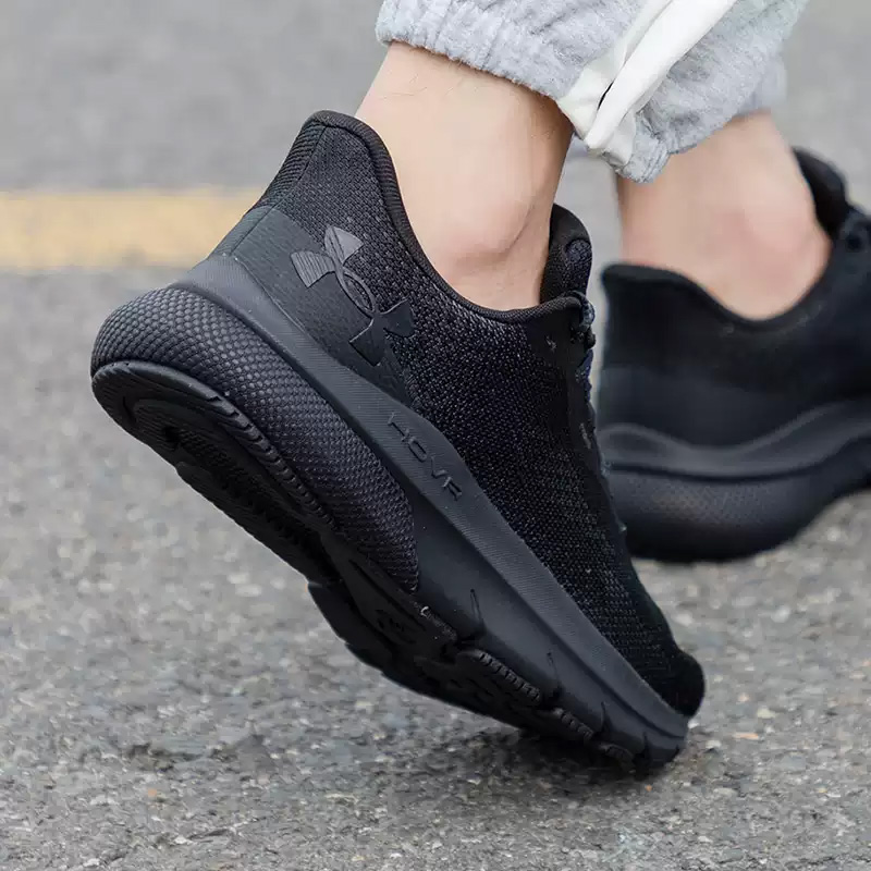 Under Armour Laufschuhe für He – Men Shoes Under Armour Bewertung und Preis