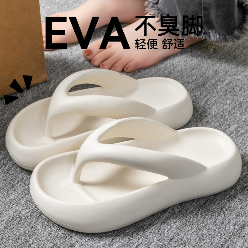 Neue Weiche Hausschuhe für Dam – Men'S Shoes To Women'S Size Bewertung und Preis