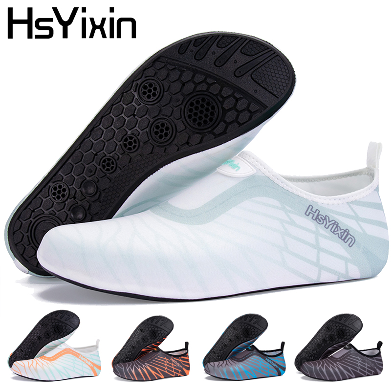 Barfuß-Gefühl Trail-Schuhe Wat – Men Shoes Kinds Bewertung und Preis