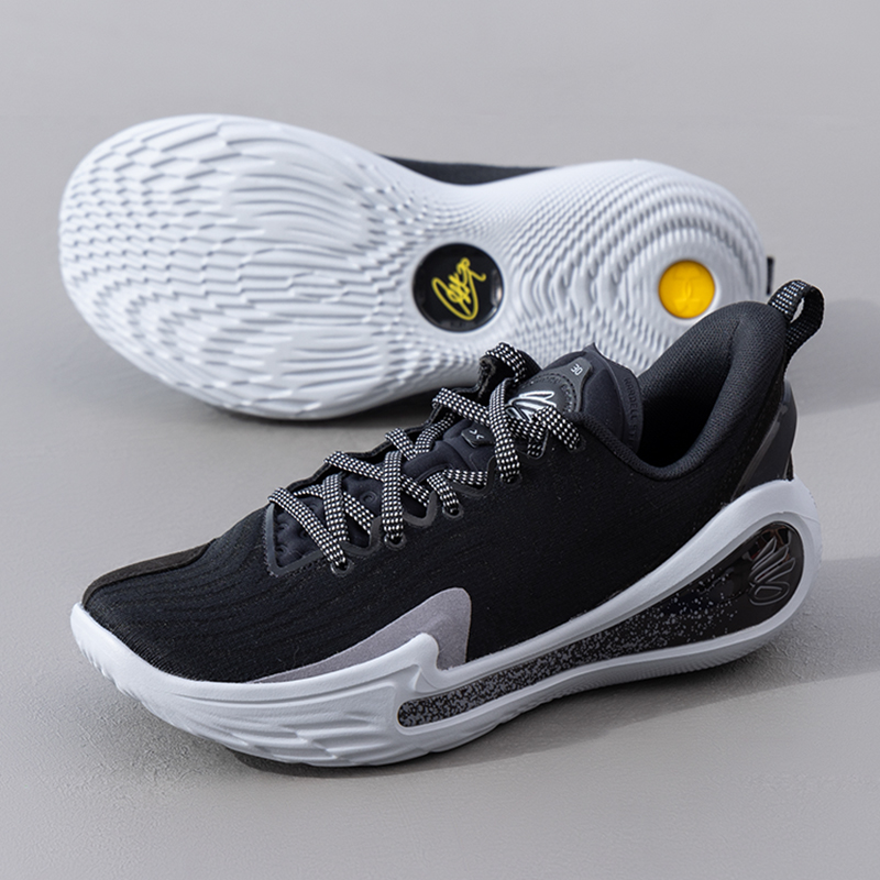 Under Armour Ua Herrenschuhe C – Men Shoes Under Armour Bewertung und Preis