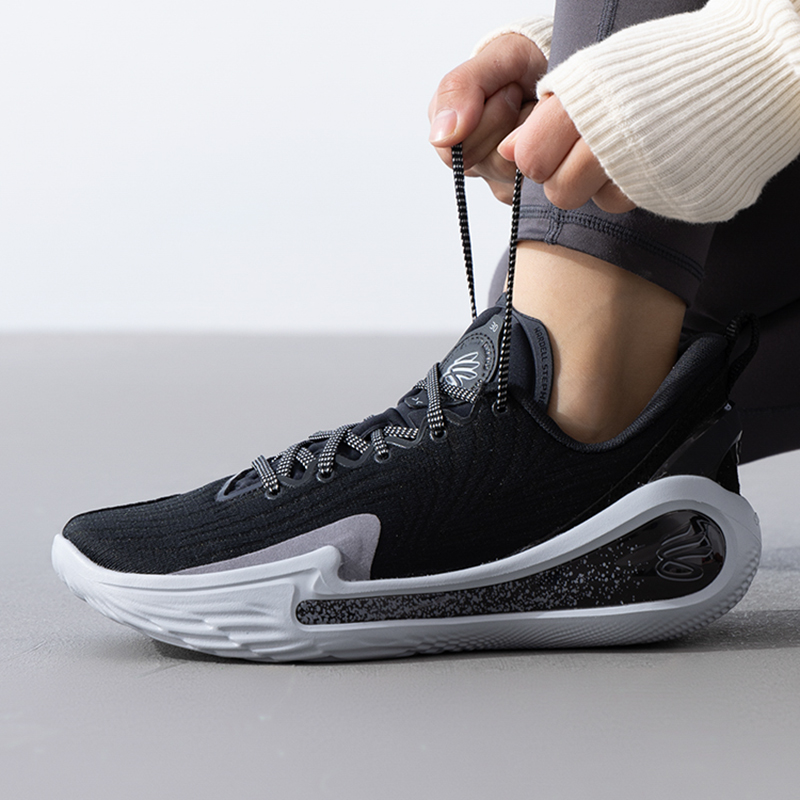Under Armour Ua Herrenschuhe C – Men Shoes Under Armour Bewertung und Preis