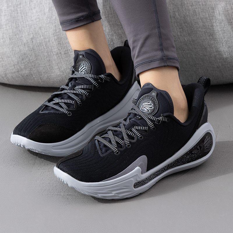 Under Armour Ua Herrenschuhe C – Men Shoes Under Armour Bewertung und Preis