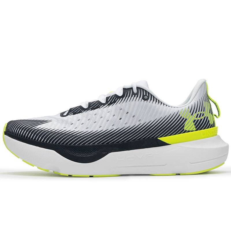 Under Armour 3027190-103 Herre – Men Shoes Under Armour Bewertung und Preis