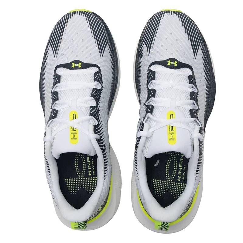 Under Armour 3027190-103 Herre – Men Shoes Under Armour Bewertung und Preis