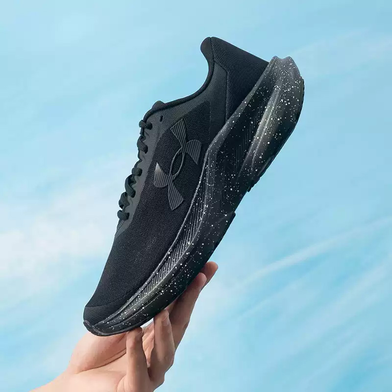 Under Armour Herren-Laufschuhe – Men Shoes Under Armour Bewertung und Preis