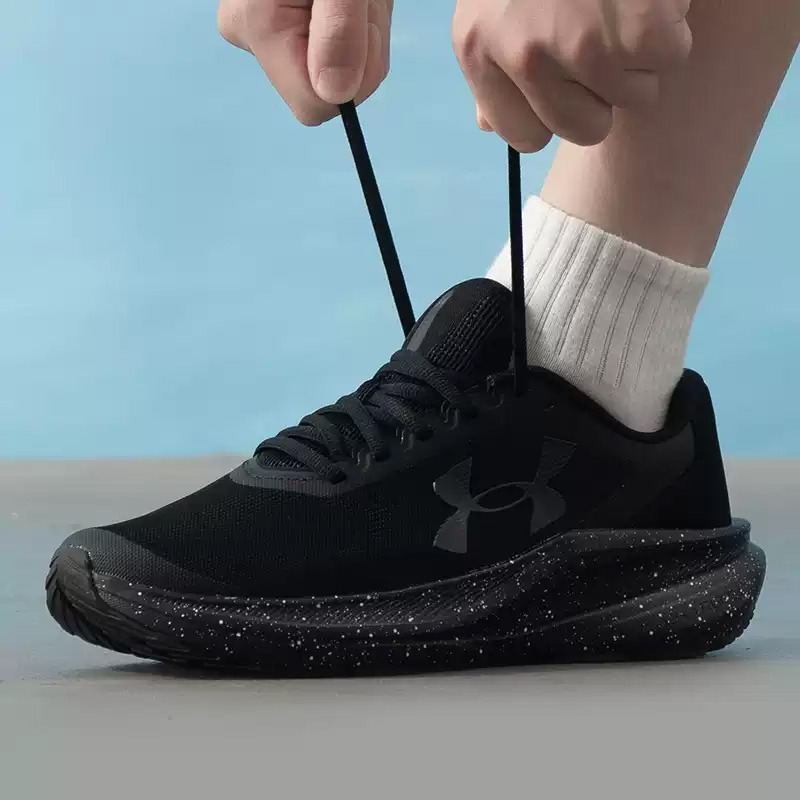 Under Armour Herren-Laufschuhe – Men Shoes Under Armour Bewertung und Preis