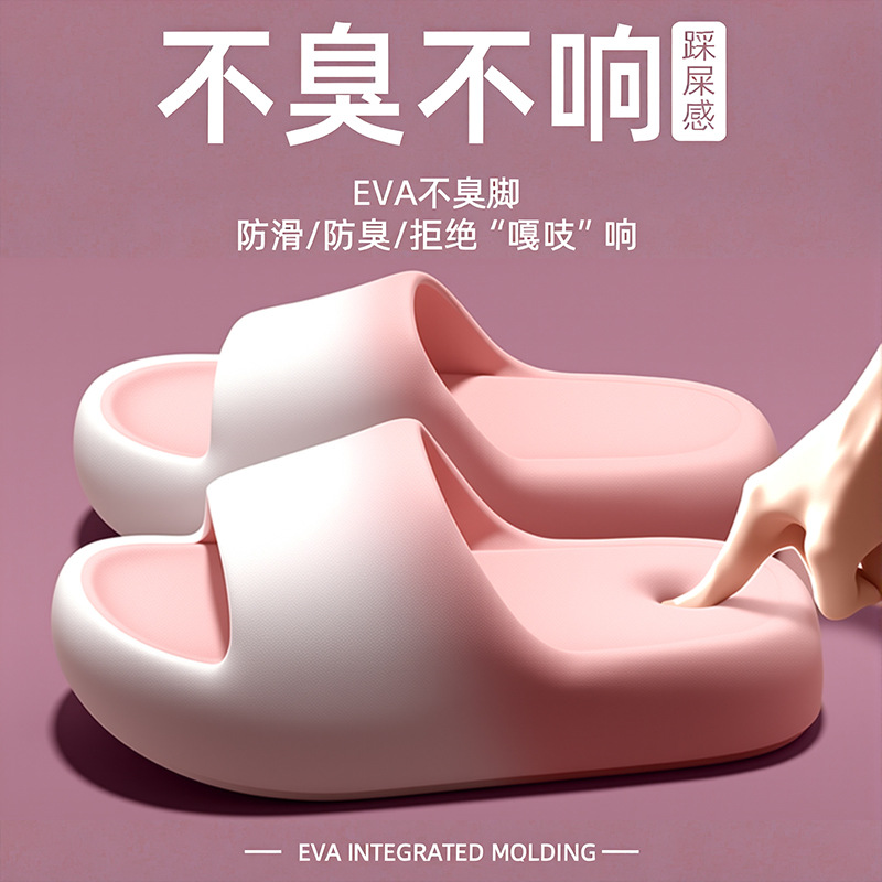 Hausschuhe für Damen und Herre – Men'S Shoes To Women'S Size Bewertung und Preis